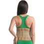 Корсет MedTextile Корсет ортопедичний (зігрів., з ребрами жорсткості), ро (4820137290503) - уменьшенное изображение 2