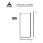 Скло захисне Armorstandart Pro OPPO A78 4G Black (ARM69577) - зменшене зображення 3