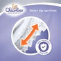 Підгузки Chicolino Medium Розмір 5 (11-25 кг) унісекс 32 шт (4823098410829) - зменшене зображення 6