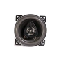Коаксіальна акустика Phantom FS-100 - зменшене зображення 1