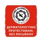 Підгузки Libero UpGo 5 10-14 кг 60 шт HERO (7322541089287) - зменшене зображення 9