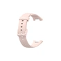 Ремінець до фітнес браслета BeCover Silicone для Xiaomi Mi Smart Band 7 Pro Grapefruit-Pink (708599) - зменшене зображення 1