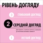 Кондиціонер для волосся Gliss експрес Liquid Silk 200 мл (9000100256087) - зменшене зображення 6