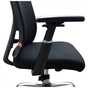Офісне крісло Аклас Сан-Ремо KD Чорний (00119640) - зменшене зображення 8
