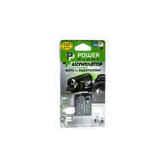 Акумулятор до фото/відео PowerPlant Samsung BP70A (DV00DV1261) - picture 3