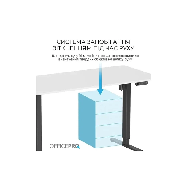 Комп'ютерний стіл OfficePro ODE1670WB White/Black (ODE1670WB) - picture 7