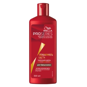 Шампунь Wella Нескінченність кольору для темного фарбованого волосся 500 мл (4015600958633) зображення 1