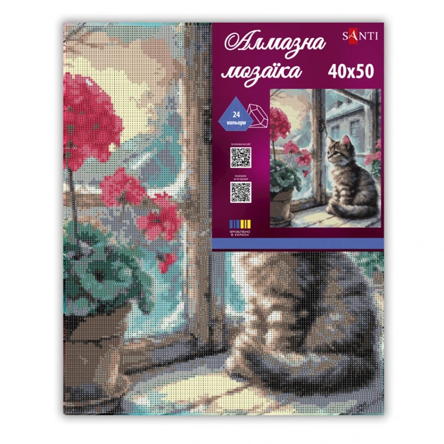 Картина по номерам Santi алмазна мозаїка Квітка та кошеня 40х50 см на підрамни (956056) - picture 2