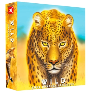 Настільна гра Geekach Games Дика природа. Серенгеті (Wild: Serengeti) (GKCH056WS) зображення 1