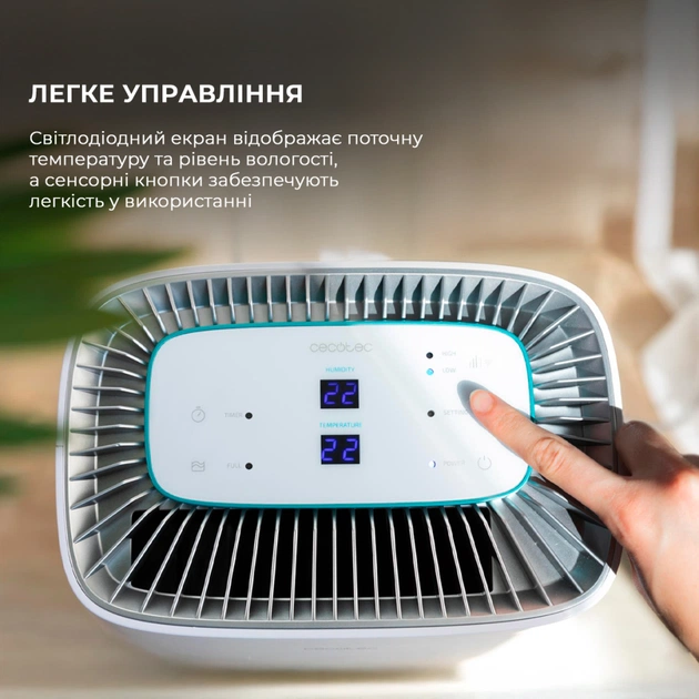 Осушувач повітря Cecotec BigDry 4000 Expert Connected (CCTC-05652) - зображення 8