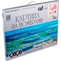 Картина по номерам ZiBi Сови 40*50 см ART Line (ZB.64253) - зменшене зображення 2