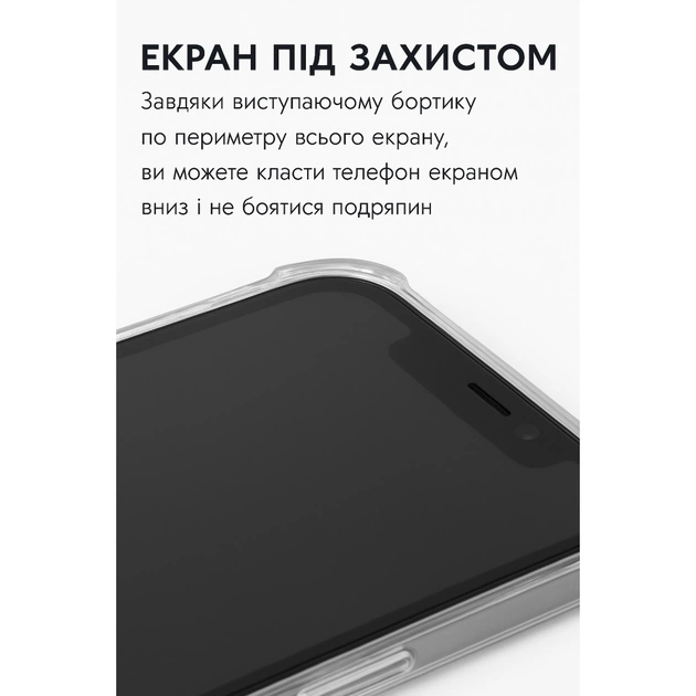 Чохол до мобільного телефона BeCover Anti-Shock Apple iPhone 17e Grey (715145) - зображення 7