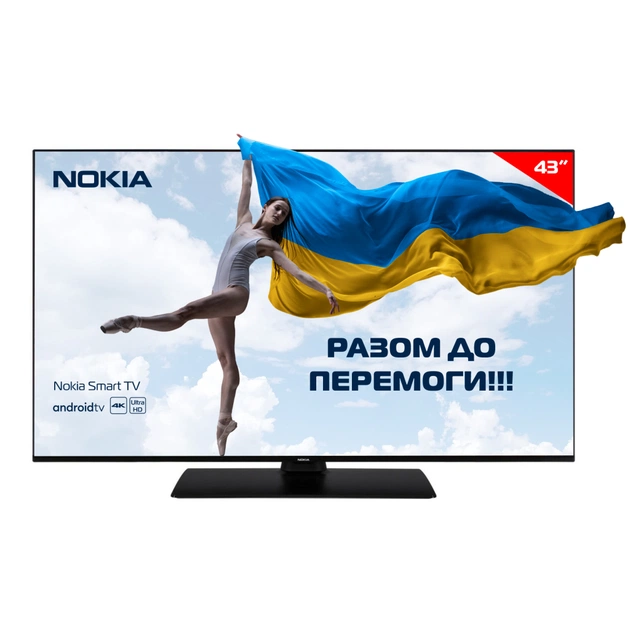 Телевізор Nokia 4300A - зображення 1