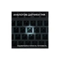 Клавіатура Logitech G512 X 98 Tactile Switch RGB USB UA White (920-014003) - зменшене зображення 3