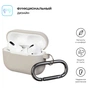 Чохол для навушників Armorstandart Hang Case для Apple Airpods Pro Rock (ARM56066) - зменшене зображення 2
