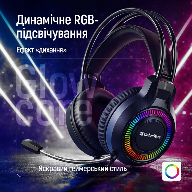 Гарнітура СolorWay GlowCore RGB Black (CW-HPG02BK) - зображення 12