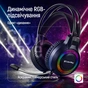Гарнітура СolorWay GlowCore RGB Black (CW-HPG02BK) - зменшене зображення 12