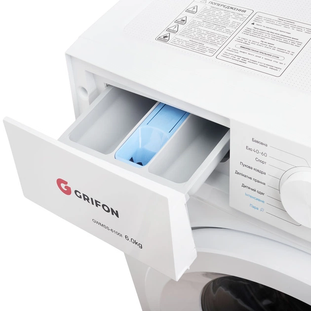 Пральна машина Grifon GWMSS-6100I - picture 9