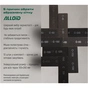 Сітка абразивна Alloid 105х280мм, зерно 400, 10шт. (SM-105400) - зменшене зображення 8