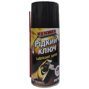 Мастило автомобільне Runway Lubricant spray150мл (RW9627) зображення 1