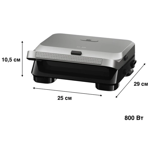 Сендвічниця Braun SM5005 SILVBK - picture 8