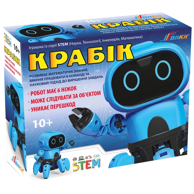 Конструктор BitKit Крабік - розумний робот (16771) - изображение 1