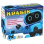 Конструктор BitKit Крабік - розумний робот (16771) - зменшене зображення 1