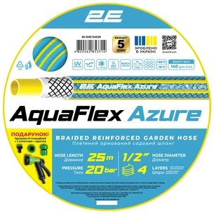 Шланг для поливу 2E AquaFlex Azure, 1/2", 25м, 4 шари, 20бар, -10…+60°C, сумка, зрошувач, конектор, 2 адаптери (2E-GHE12AE25) зображення 1