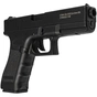 Страйкбольний пістолет Cyma Glock 18C AEP 6 мм MOSFET (CM.030S) - зменшене зображення 5
