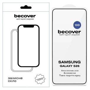 Скло захисне BeCover 10D Samsung Galaxy S26 SM-S942 Black (714766) зображення 1
