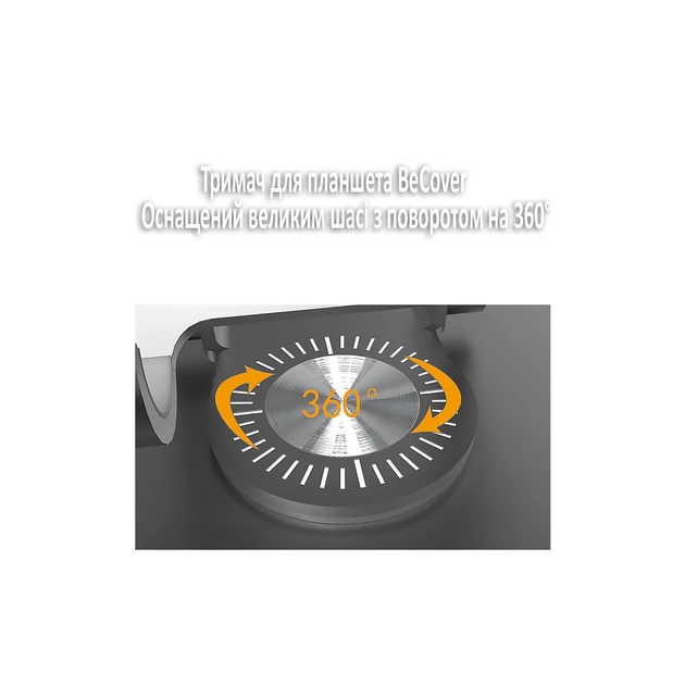 Підставка до планшета BeCover BC-2026 Gray (709563) - picture 6