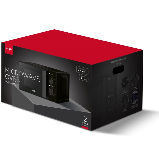 Мікрохвильова піч Ergo Y45MW - зображення 2