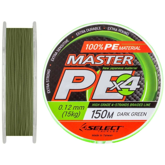 Шнур Select Master PE 150m 0.12мм 15кг (1870.01.73) - изображение 1