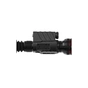 Монокуляр Guide тепловізійний TR650 2.9-23.2x 640x512. 2600 м QD Long mount (TR650LongQD) - уменьшенное изображение 6