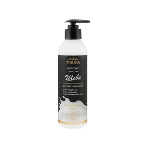 Молочко для тіла Triuga Шовк 300 мл (4820164640968) зображення 1