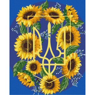 Картина по номерам ZiBi Тризуб 40*50 см (ZB.64072) зображення 1