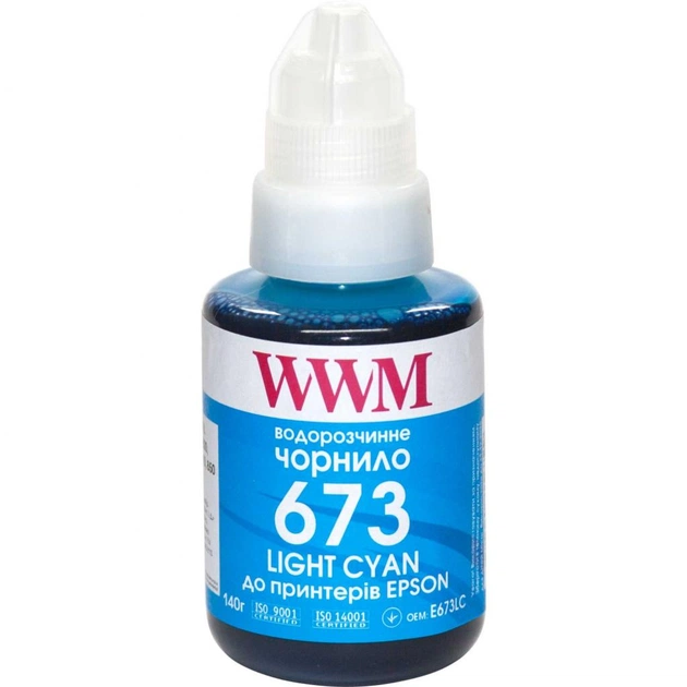 Чорнило WWM Epson L800 140г Light Cyan (E673LC) - зображення 1