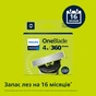 Аксессуары к электробритвам Philips QP440/50 - уменьшенное изображение 2