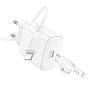 Зарядное устройство BOROFONE BA81A USB-C PD20W + cable USB-C to Lightning White (6941991108198) - уменьшенное изображение 5