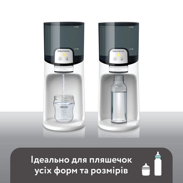 Машина для приготування дитячої суміші Baby Brezza Підігрівач води для дитячої суміші Instant Warmer, білий (BRZ0057) - picture 4