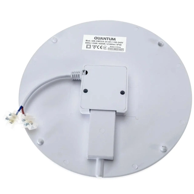 Світильник Quantum QM-OMEGA-24-4К - picture 4
