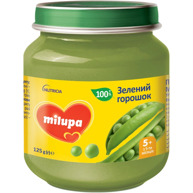 Дитяче пюре Milupa Зелений горошок для дітей від 5 місяців 125 г (5900852060564) - изображение 1