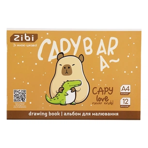 Альбом для рисования ZiBi А4 CAPYBARA, 12 листов на скобе (ZB.1421-18) изображение 1