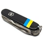 Ніж Victorinox Huntsman Ukraine Black "Прапор України" (1.3713.3_T1100u) - зменшене зображення 5