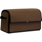 Сумка-органайзер EVAtech 30x49x25 см Коричневий з чорним кантом (BS12258SM5RZB) - зменшене зображення 2