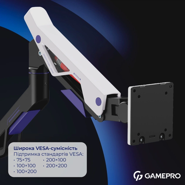 Кронштейн GamePro MAG703BW - picture 9