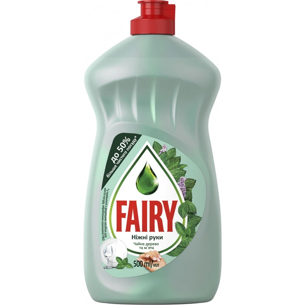 Засіб для ручного миття посуду Fairy Ніжні руки Чайне дерево та М'ята 500 мл (5413149395237) - зображення 1