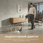 Акумуляторний пилосос Mova S1 (V2594E) - зменшене зображення 8