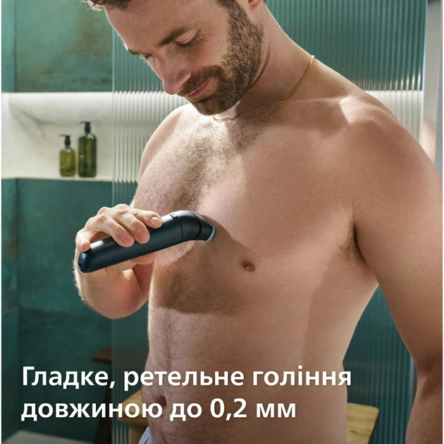 Аксессуары к электробритвам Philips BG2010/43 - изображение 4