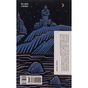 Книга Межигірський дід. Вибрані твори - Олекса Стороженко Ще одну сторінку (9786175222492) - preview 2